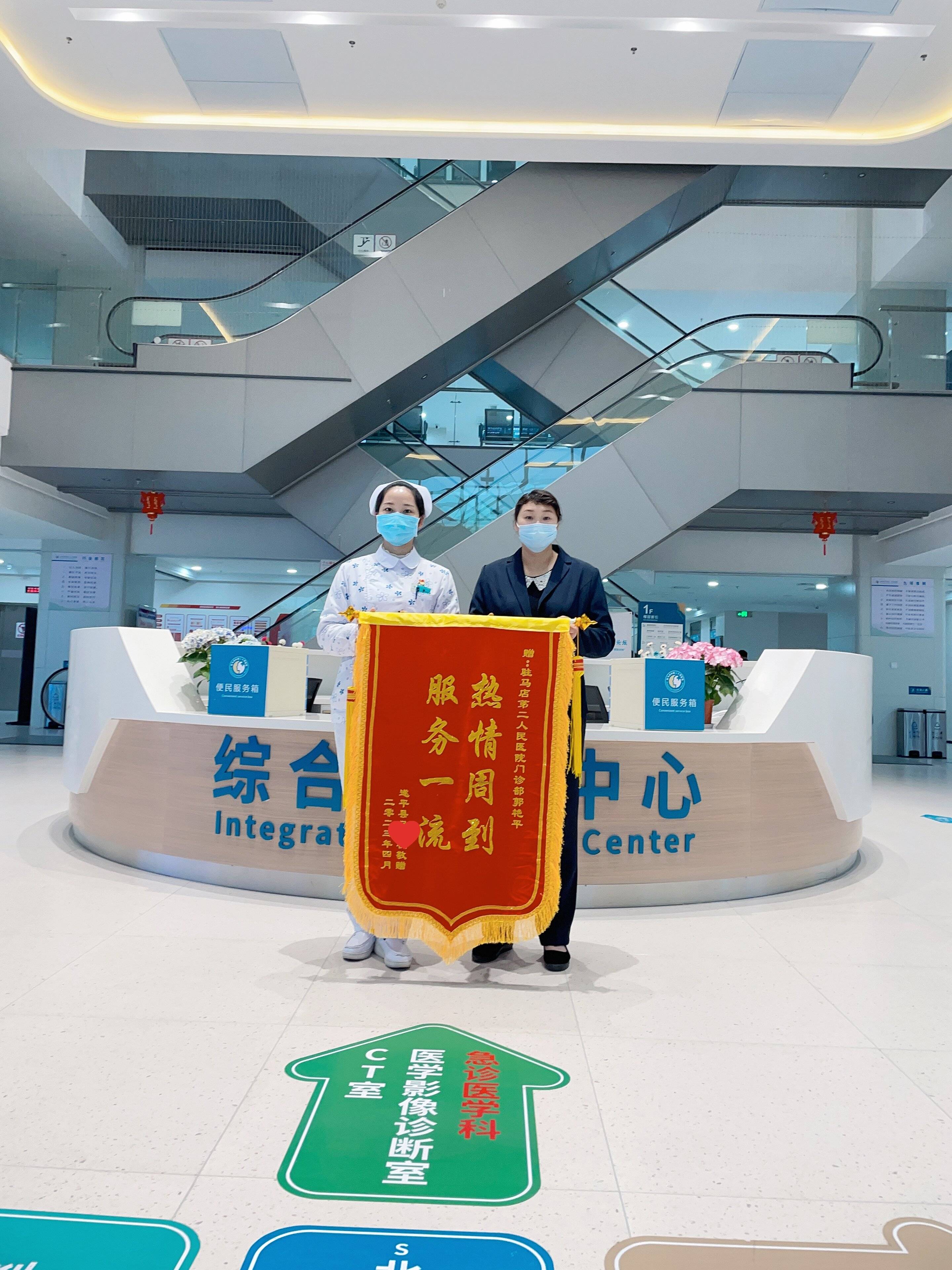 关于天津市第一中心医院医院陪诊代挂，诚信靠谱合理收费的信息