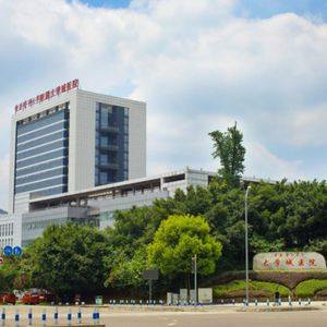 关于重庆医科大学附属第二医院医院号贩子挂号，服务周到包你满意的信息