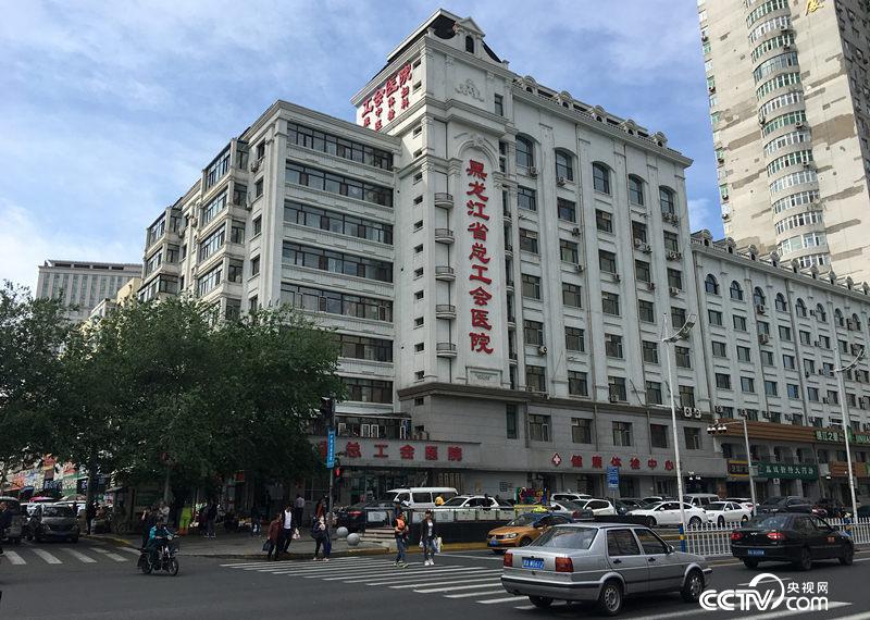 关于黑龙江省中医院医院黄牛挂号，一条龙快速就医的信息