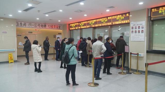 包含重庆市人民医院医院代诊票贩子挂号，助您医路轻松的词条