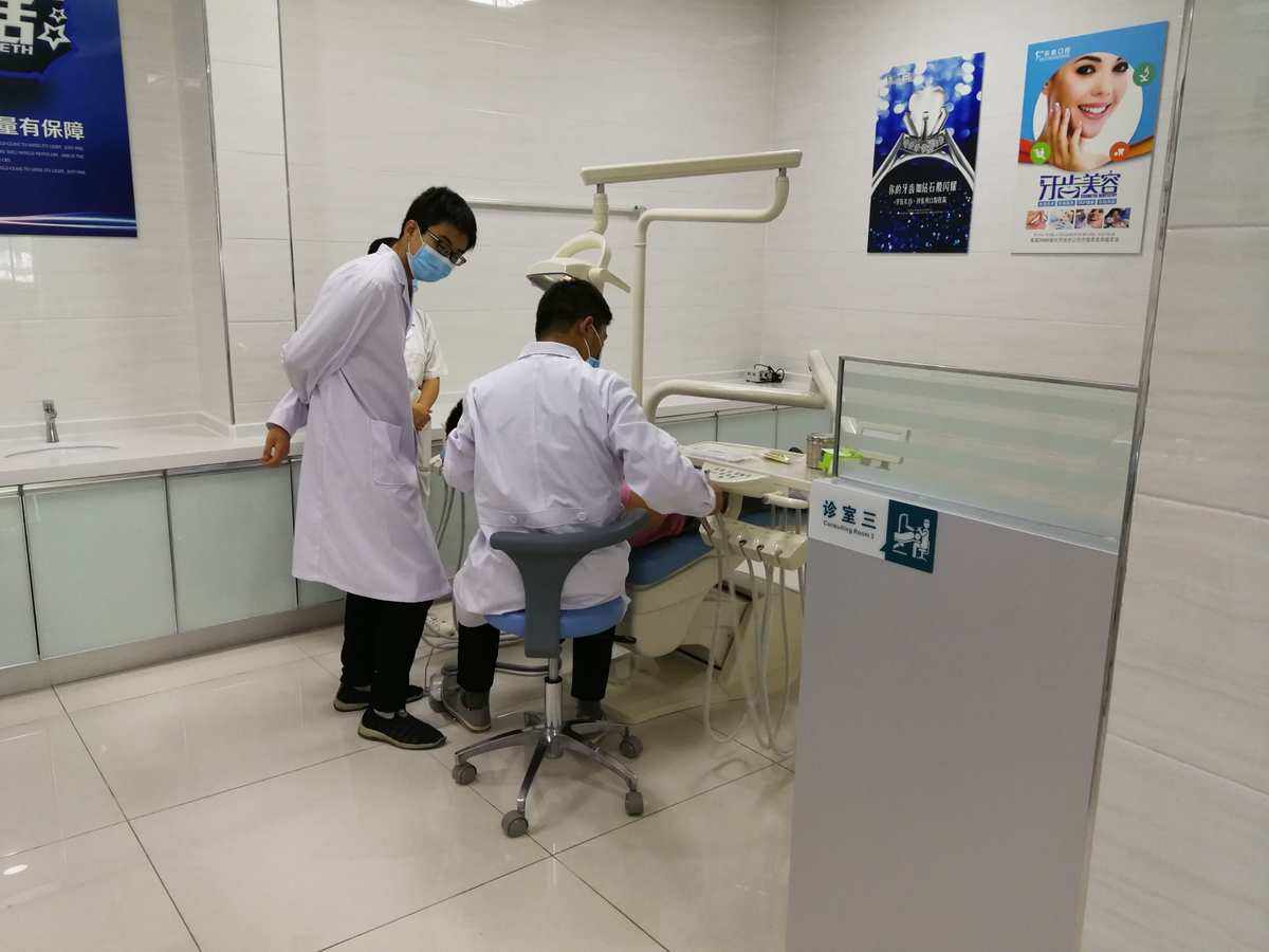关于上海口腔康复网医院代诊预约挂号，伴您医路畅通的信息