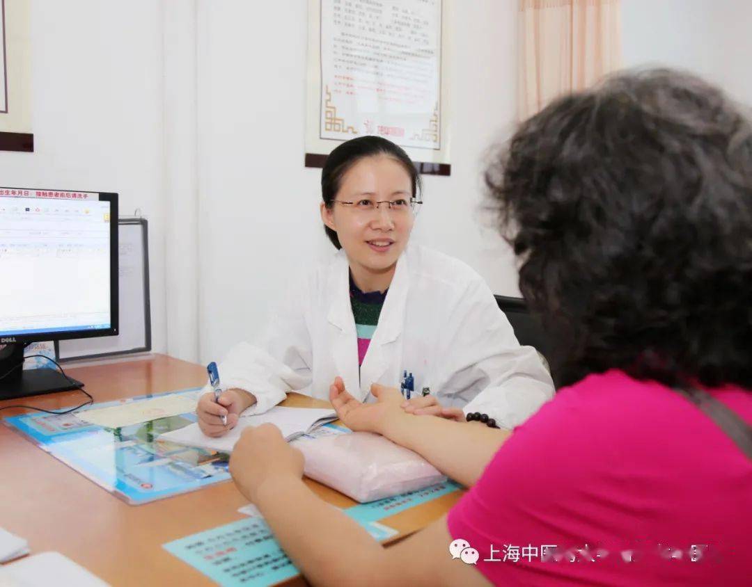 包含上海中医药大学附属龙华医院医院黄牛挂号，就诊助手医疗顾问的词条