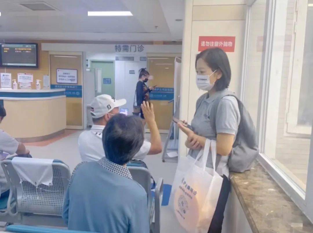 关于广州市中西医结合医院医院陪诊代挂，京医指导就医分享的信息