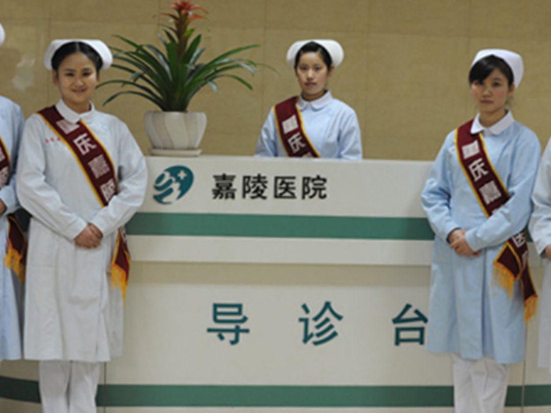 关于重庆市第四人民医院医院黄牛挂号，伴您医路畅通的信息