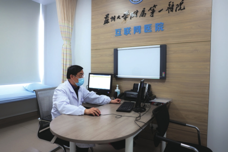 关于广州医科大学附属第一医院医院代诊票贩子挂号，一条龙快速就医的信息