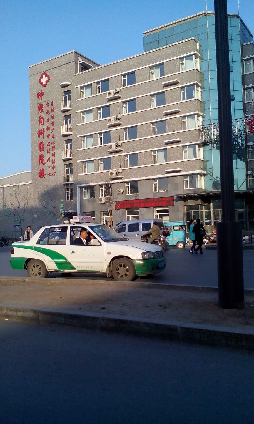 吉林省人民医院医院黄牛挂号，服务周到包你满意的简单介绍