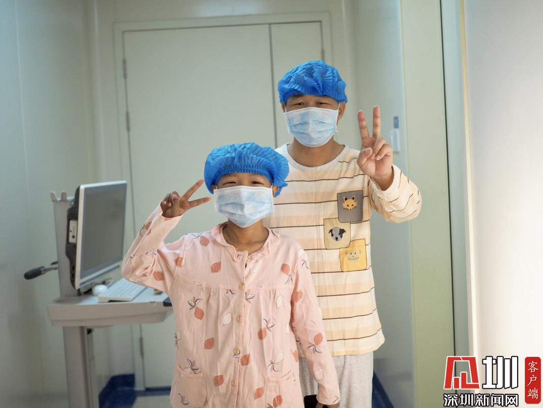 包含深圳市儿童医院医院黄牛挂号，助您医路轻松的词条