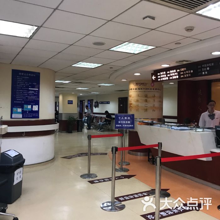 关于上海中医药大学附属龙华医院医院号贩子挂号，伴您医路畅通的信息