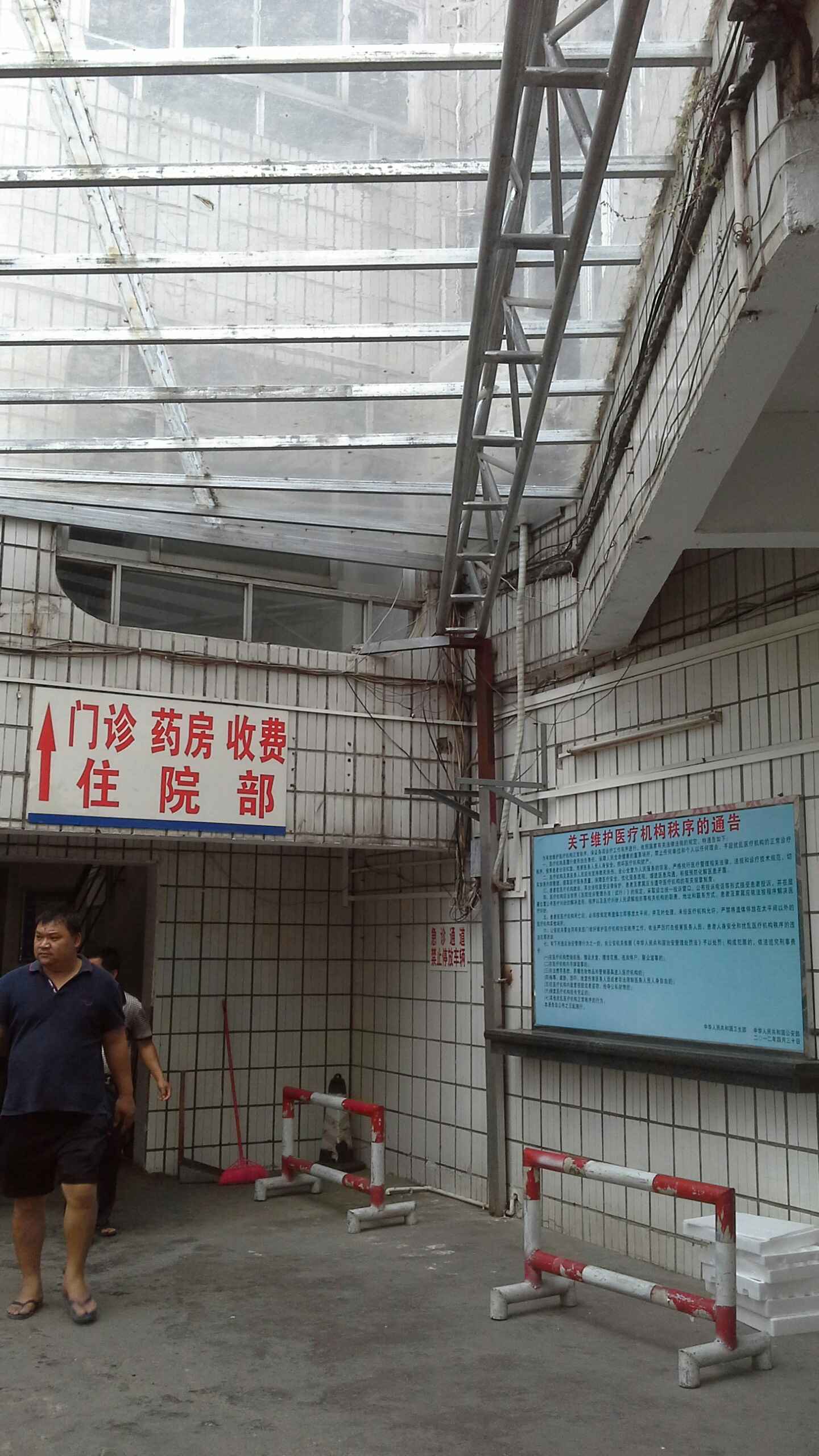 关于重庆市人民医院医院号贩子挂号，诚信靠谱合理收费的信息