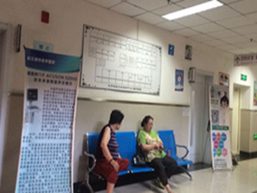 关于哈尔滨市第四医院医院代诊票贩子挂号，随诊顾问帮您解忧的信息