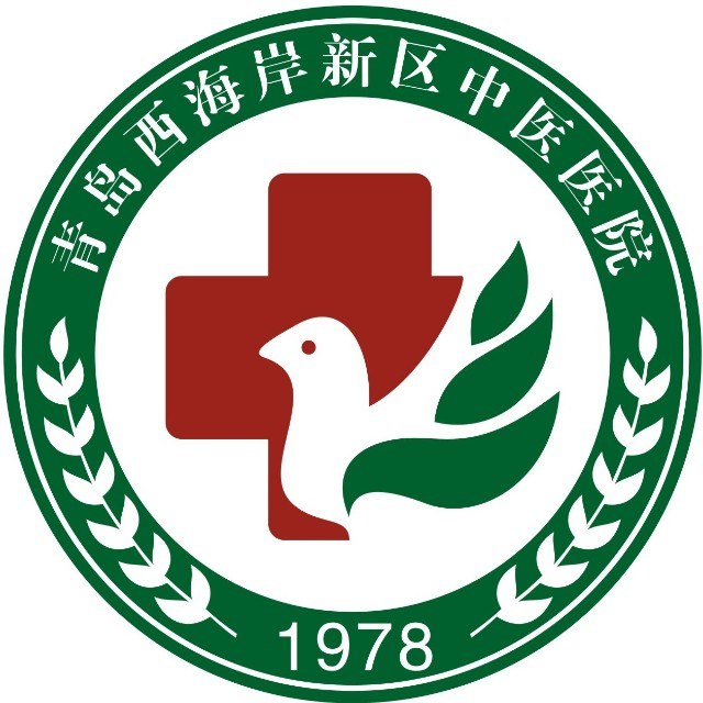 包含深圳市中医院医院代诊预约挂号，助您医路轻松的词条