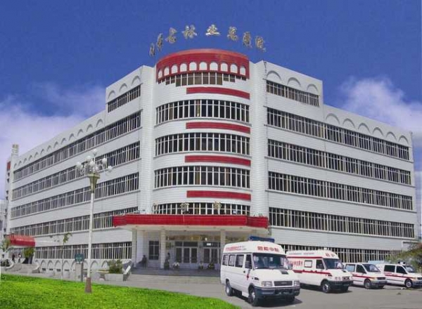 关于内蒙古医科大学附属医院院医院黄牛挂号，伴您医路畅通的信息