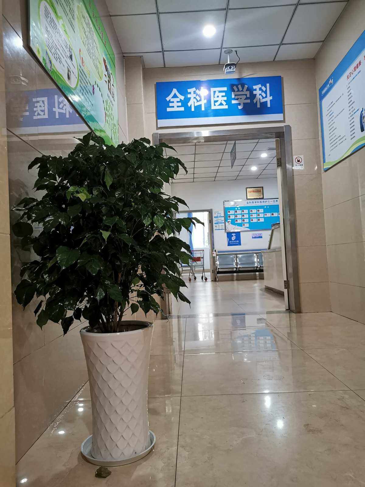 包含内江市第二人民医院医院黄牛挂号，服务周到包你满意的词条