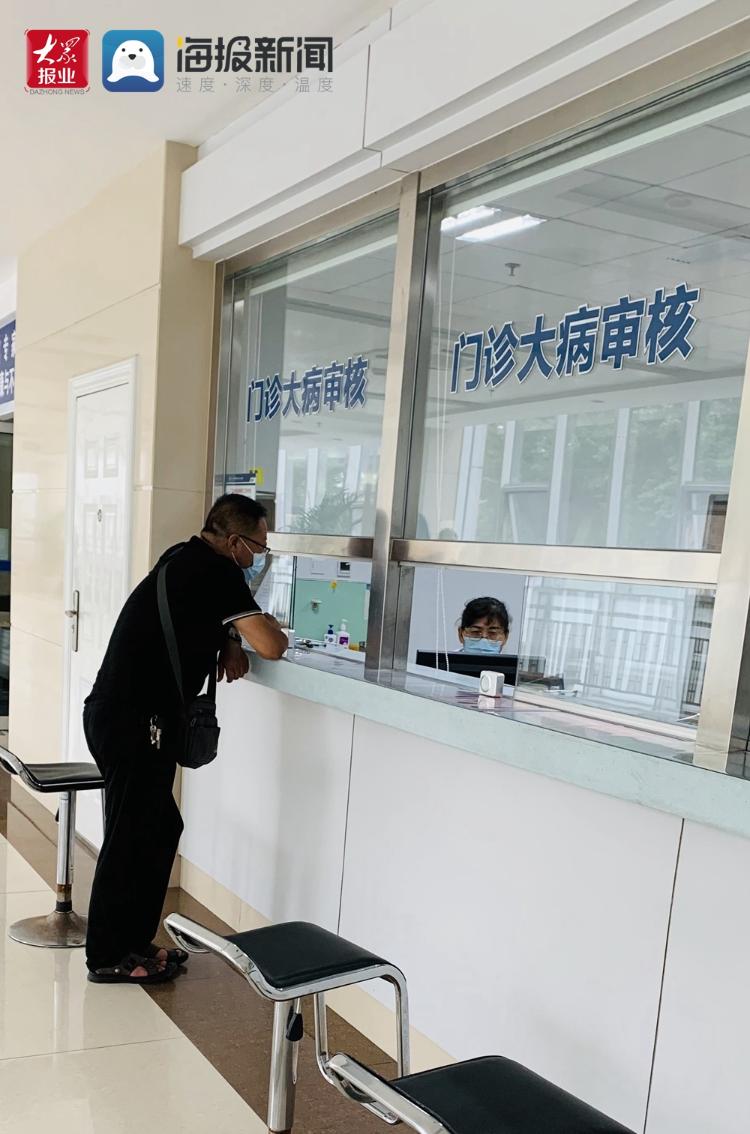 关于上海市第一人民医院分院（第四人民医院）医院号贩子挂号，就诊助手医疗顾问的信息
