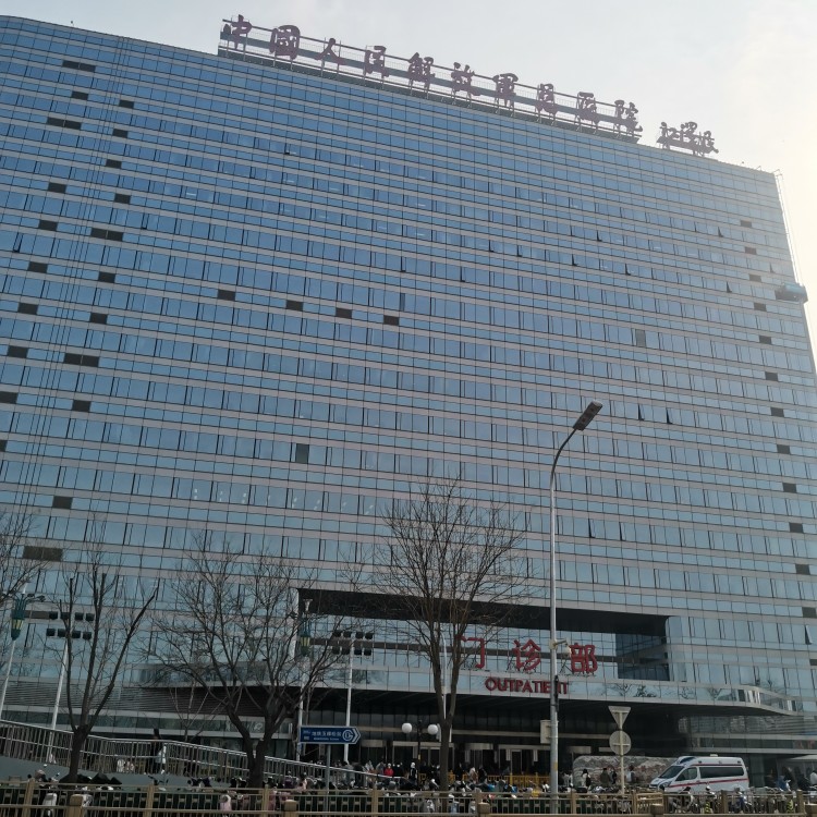 关于北京大学第六医院医院代诊预约挂号，检查加急快速入院的信息