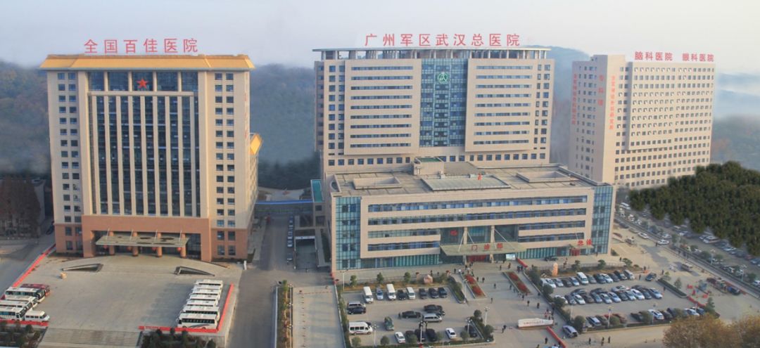 中国人民解放军联勤保障部队第962医院医院代诊预约挂号，检查加急快速入院的简单介绍