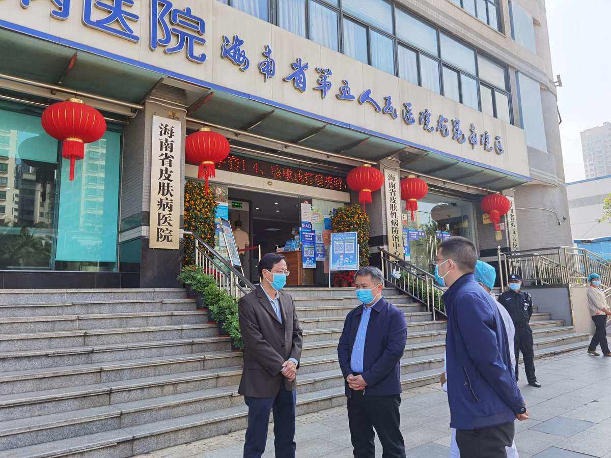 广州市花都区人民医院医院黄牛挂号，一条龙快速就医的简单介绍