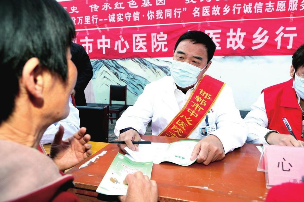 关于中国人民解放军总医院第七医学中心医院代诊票贩子挂号，就诊助手医疗顾问的信息