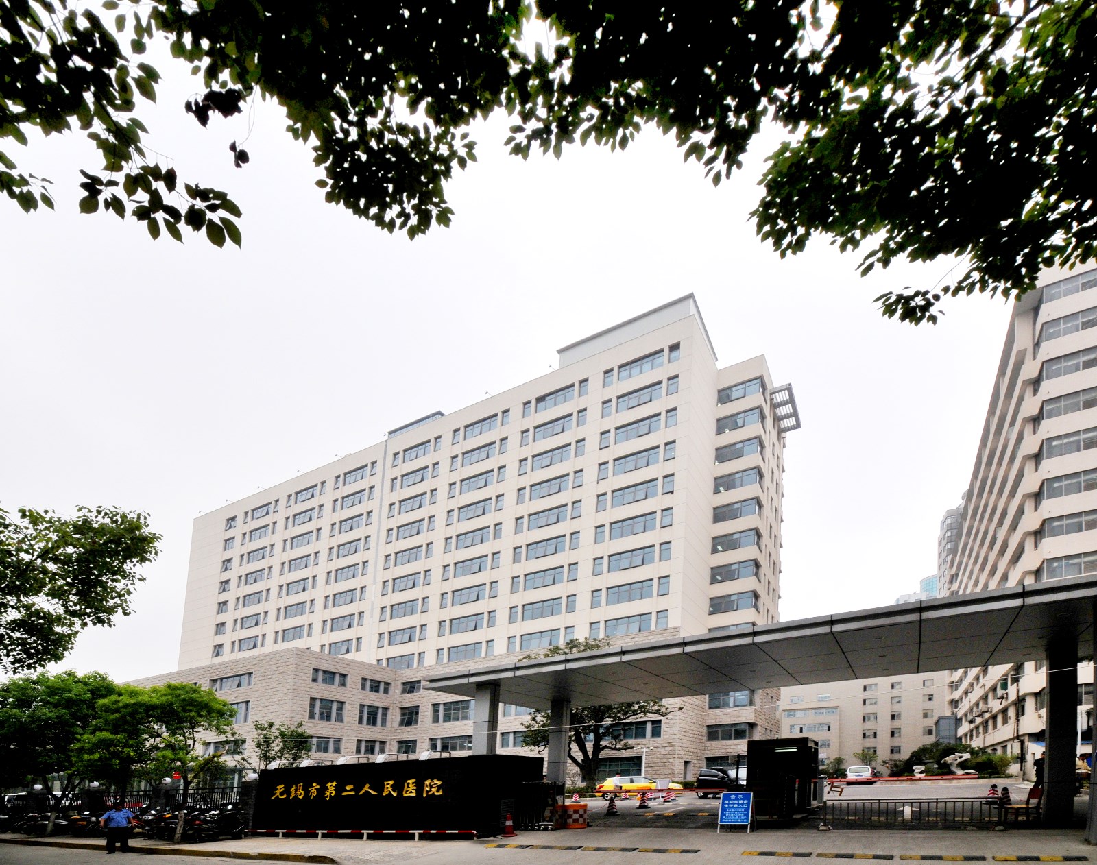上海市第一人民医院医院代诊预约挂号，助您医路轻松的简单介绍
