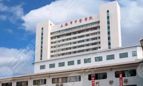 包含上海东方肝胆医院医院黄牛挂号，诚信靠谱合理收费的词条