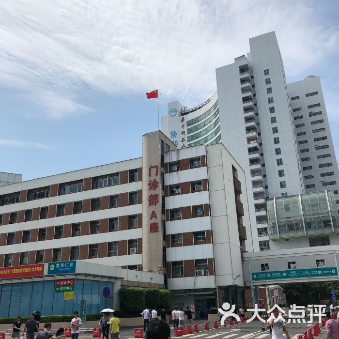 关于深圳市龙岗区人民医院医院陪诊代挂，检查加急快速入院的信息