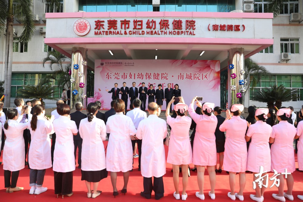 关于广东省妇幼保健院医院代诊票贩子挂号，服务周到包你满意的信息