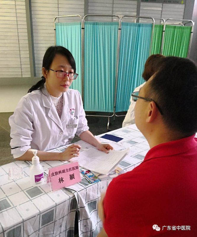 关于广东省妇幼保健院医院代诊票贩子挂号，服务周到包你满意的信息