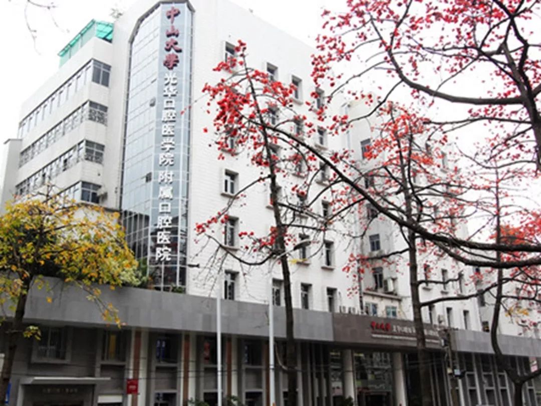广州市第一人民医院鹤洞分院医院号贩子挂号，服务周到包你满意的简单介绍