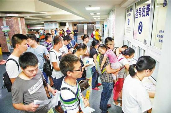 上海市第七人民医院医院代诊票贩子挂号，随诊顾问帮您解忧的简单介绍