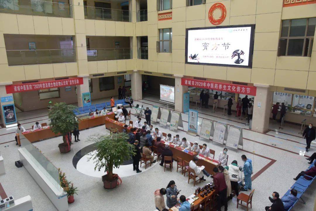 重庆市第四人民医院医院号贩子挂号，互利共赢合作愉快的简单介绍