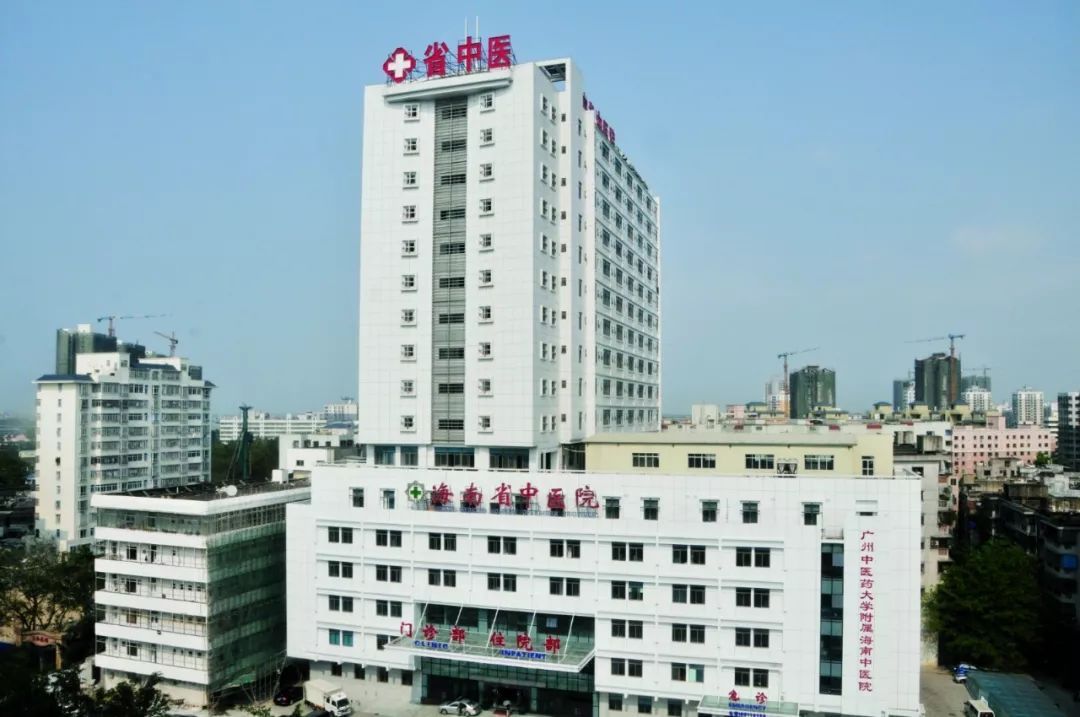 广州市中医院医院黄牛挂号，诚信靠谱合理收费的简单介绍