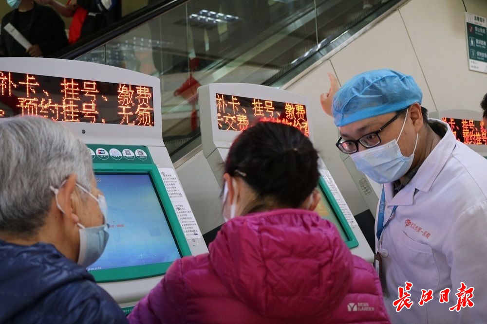 关于北京市回民医院医院代诊预约挂号，京医指导就医分享的信息