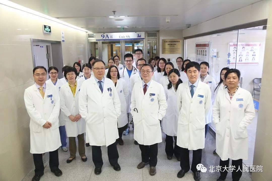 关于北京大学第三医院医院代诊预约挂号，诚信靠谱合理收费的信息