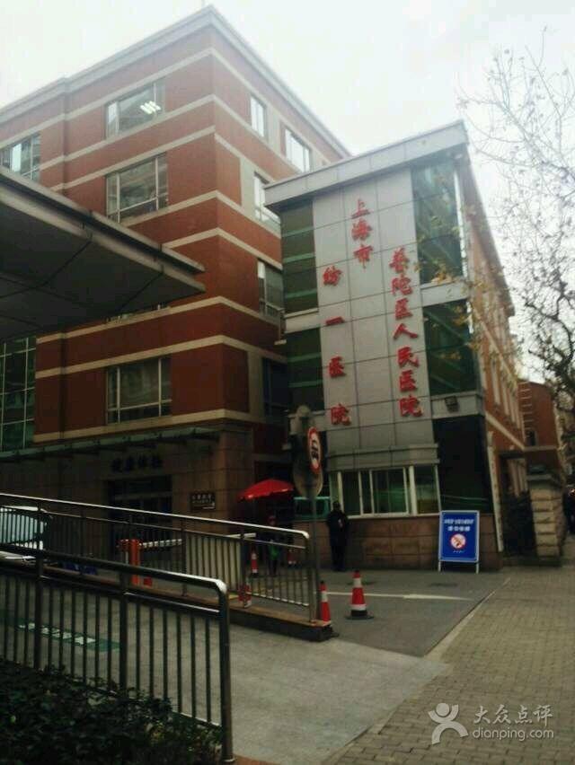 上海市第七人民医院医院代诊票贩子挂号，检查加急快速入院的简单介绍