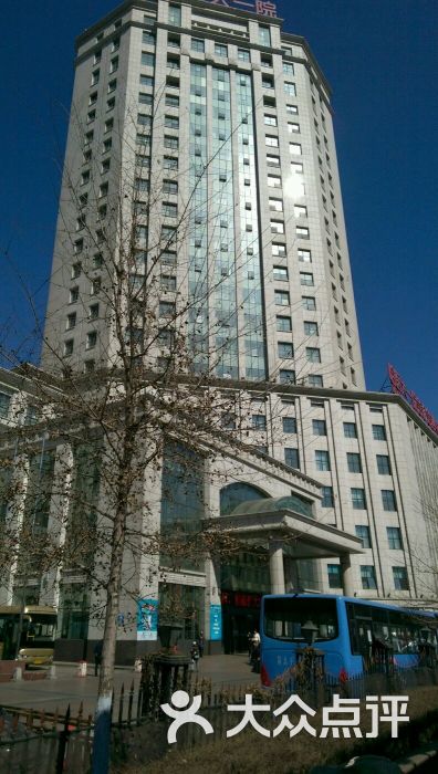 哈尔滨市第四医院医院号贩子挂号，助您医路轻松的简单介绍