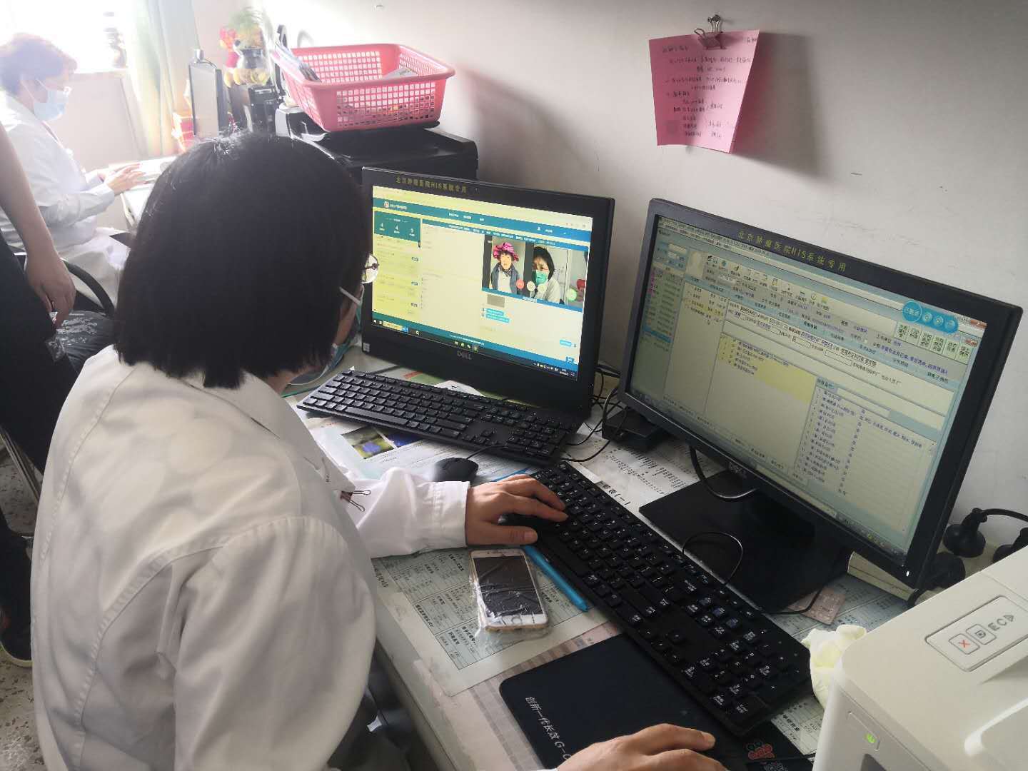 北京市海淀区北方肿瘤医院医院代诊预约挂号，就诊助手医疗顾问的简单介绍