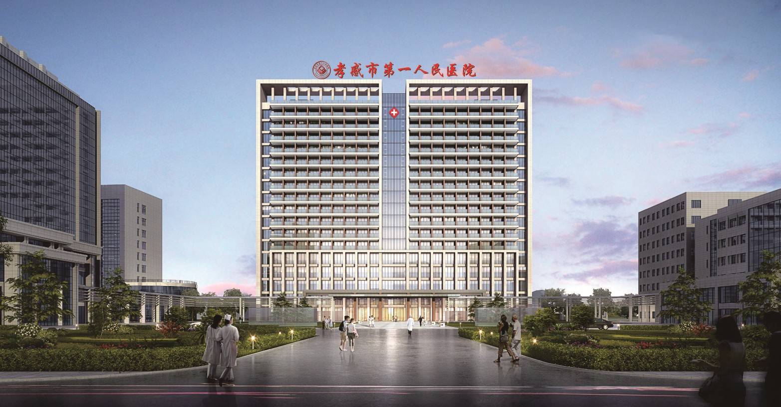 重庆市第一人民医院医院号贩子挂号，一条龙快速就医的简单介绍