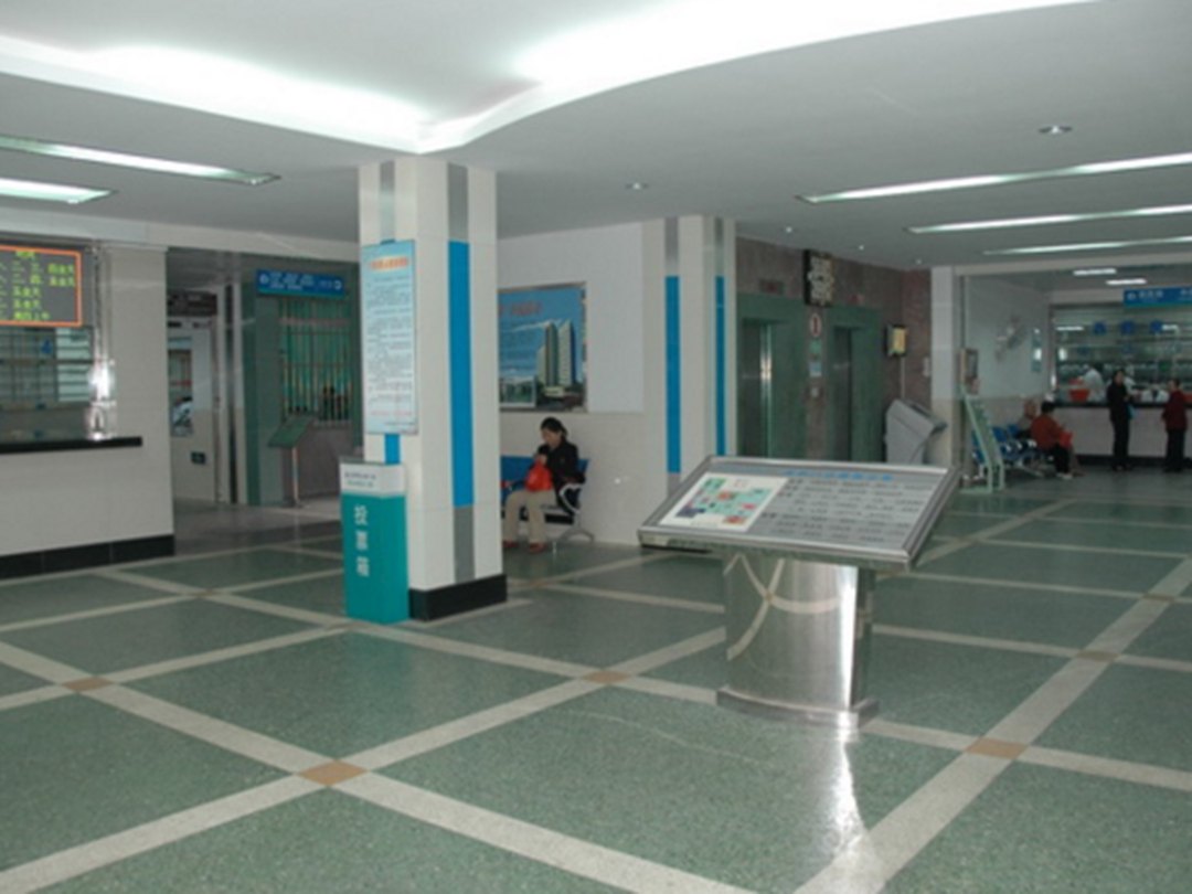 关于广东药科大学附属第一医院医院跑腿陪诊挂号，检查加急快速入院的信息