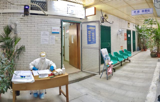 关于广州市花都区人民医院医院代诊票贩子挂号，您满意我安心的信息