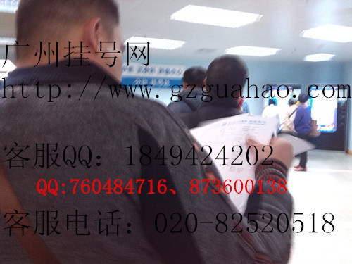 重庆市第一人民医院医院跑腿陪诊挂号，一条龙快速就医的简单介绍