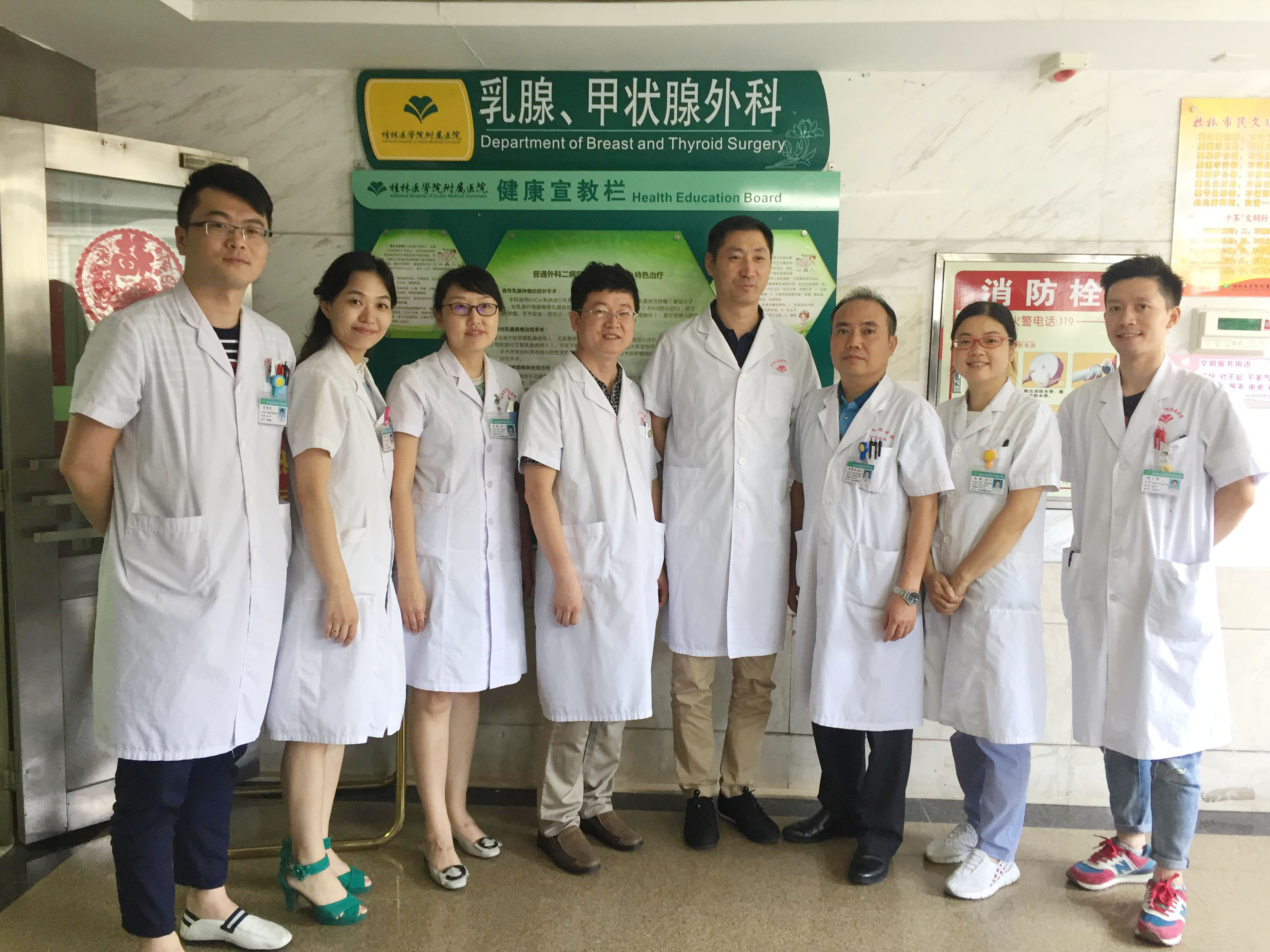 重庆医科大学附属第一医院医院黄牛挂号，互利共赢合作愉快的简单介绍
