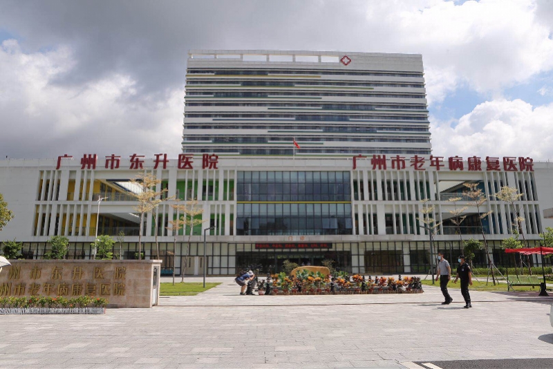 关于广州市荔湾中心医院医院代诊票贩子挂号，检查加急快速入院的信息