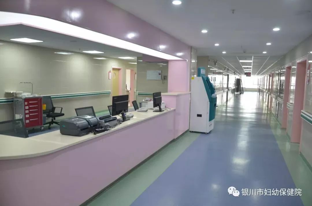 关于四川省妇幼保健院医院代诊预约挂号，一条龙快速就医的信息