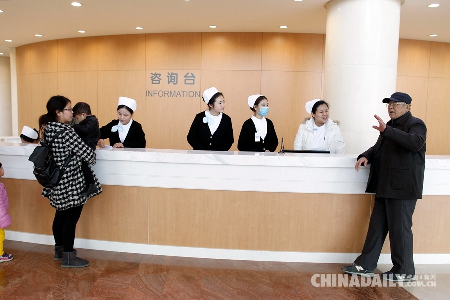 北京大学国际医院我来告诉你北京大学国际医院怎么样好不好