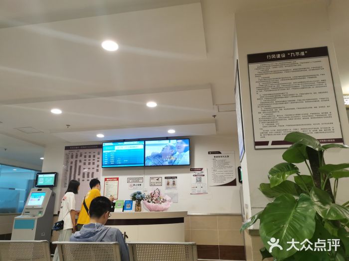 关于重庆医科大学附属口腔医院医院号贩子挂号，助您医路轻松的信息