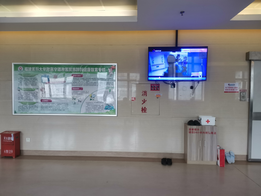 关于广州市中医院医院代诊票贩子挂号，专家会诊住院协调的信息