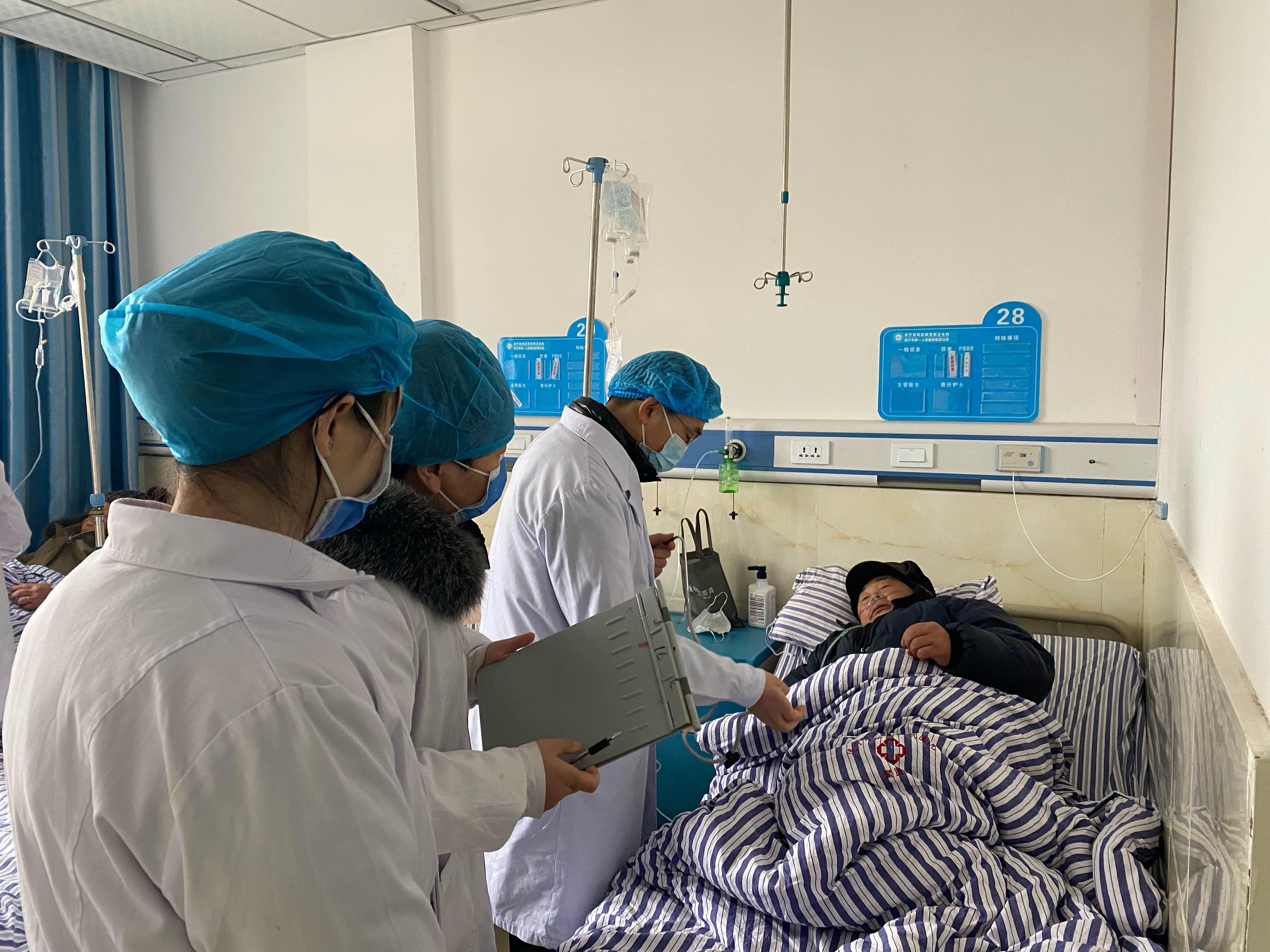 重庆市第四人民医院医院黄牛挂号，检查加急快速入院的简单介绍