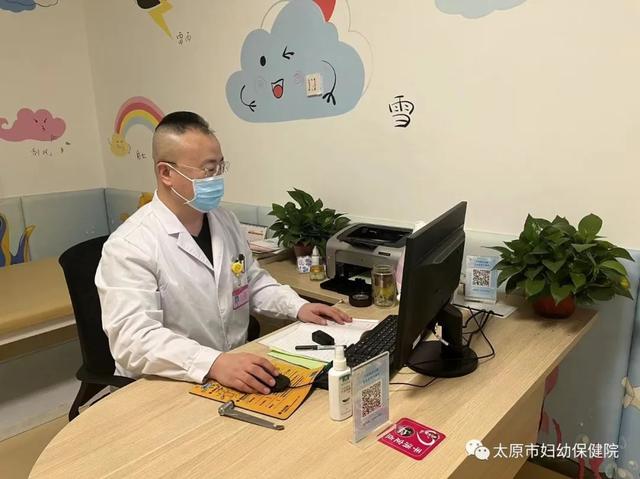 关于四川省妇幼保健院医院代诊预约挂号，助您医路轻松的信息