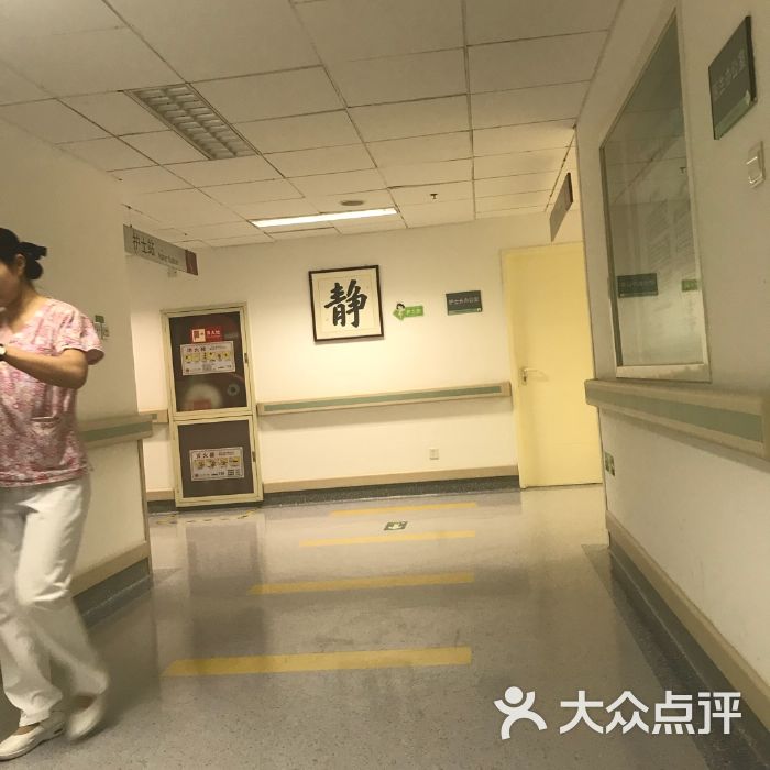 北京大学第六医院专业代运作住院北京大学第六医院住院治疗如何治疗