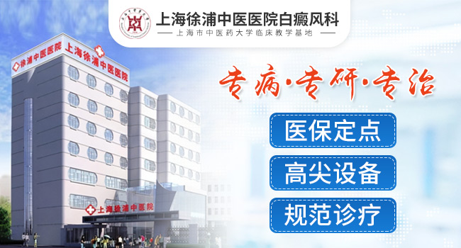 上海市肺科医院医院代诊票贩子挂号，就诊助手医疗顾问的简单介绍